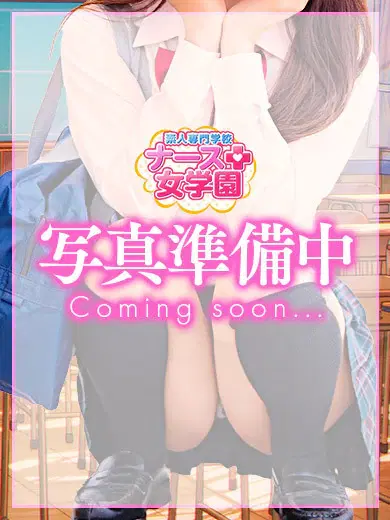りあ