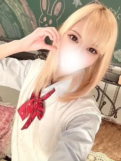 れんな