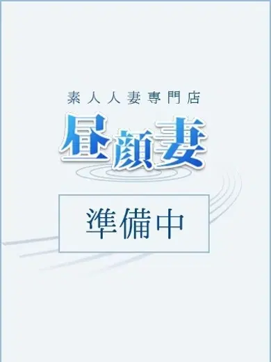 黒崎