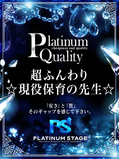 まなか