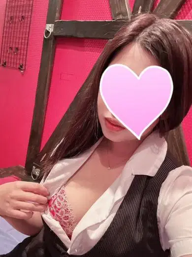 ナミ