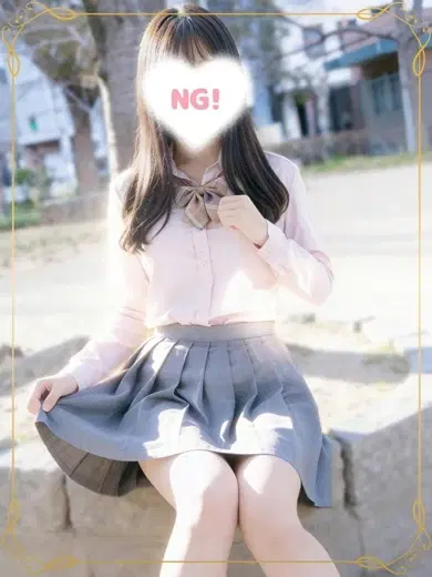朝比奈こと