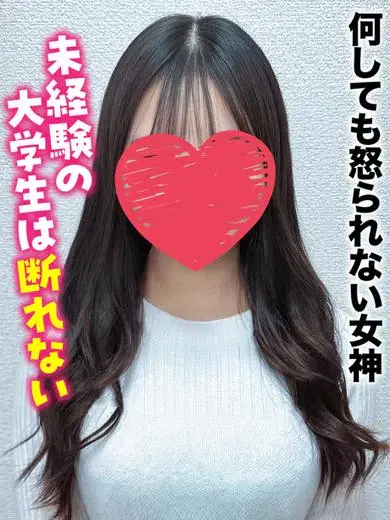 くらん
