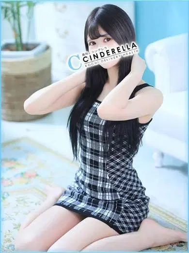 しみる