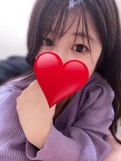 ゆずな