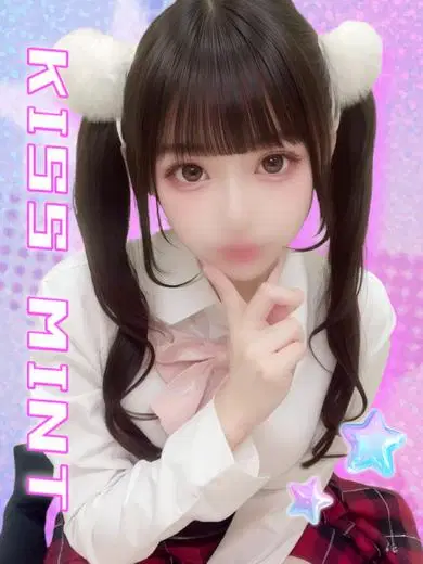 ここな
