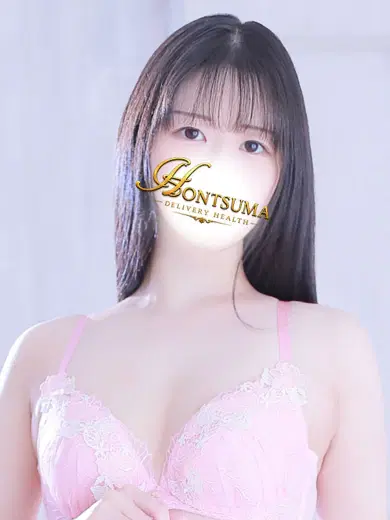 樹稀