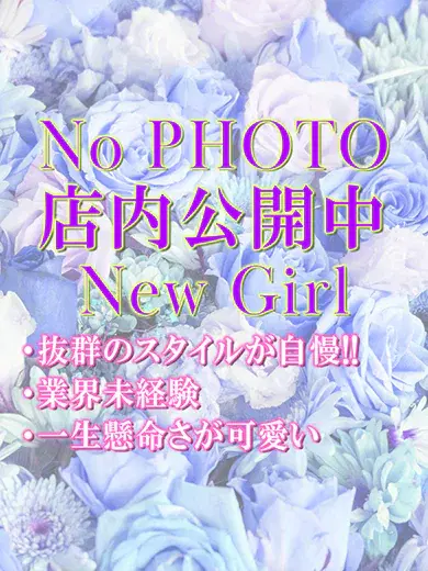 あや