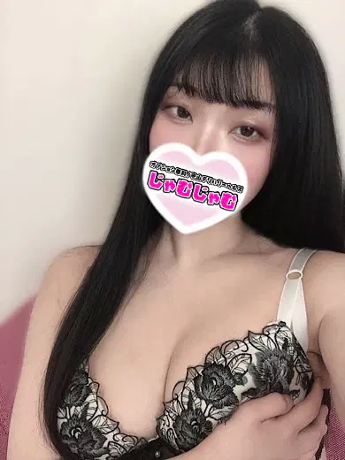 いずみ