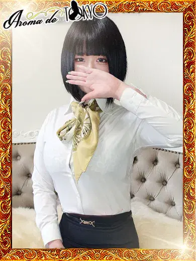あいら