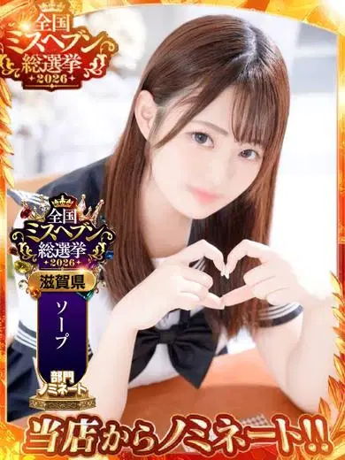 かるあ