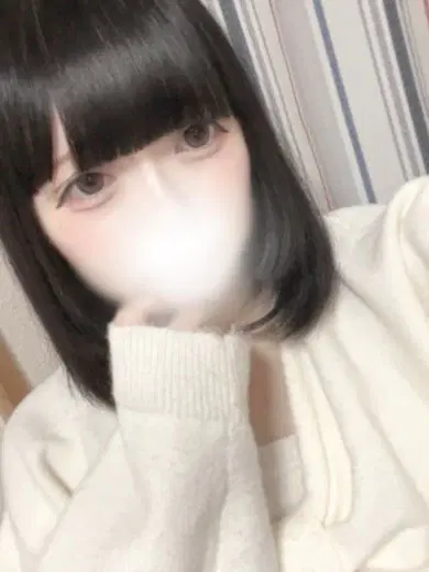 せあ