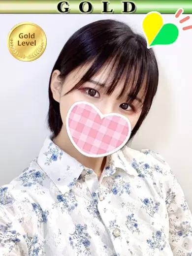 える