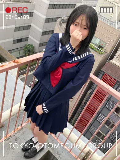 ろこ