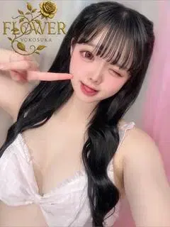 はあと