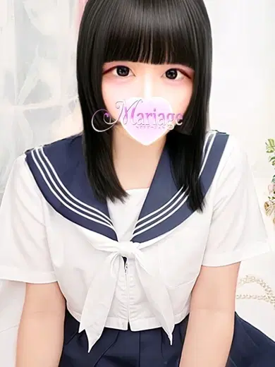 あいね