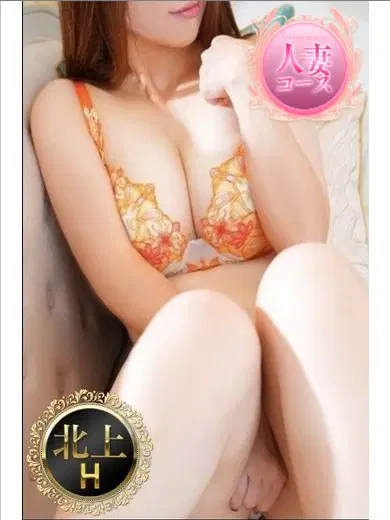 ゆうみ