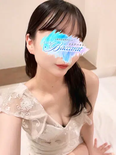 こはく