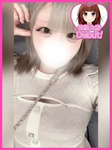 まお