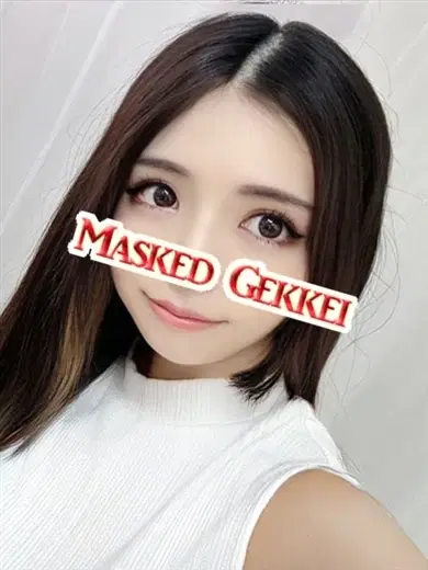 みな