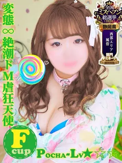 みみ