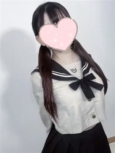 きゅん