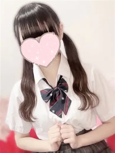 える