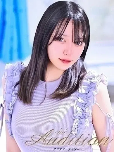 えみか