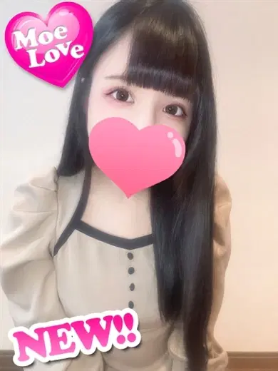 ちふゆ