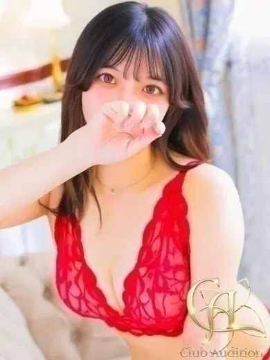 ゆん