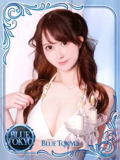 茜里