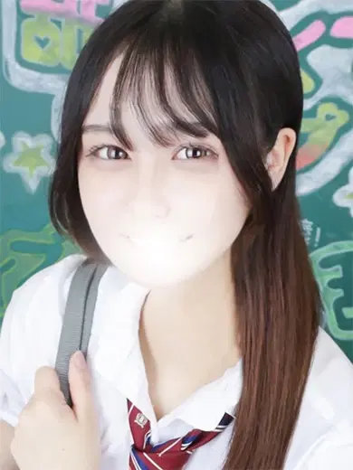 なみ