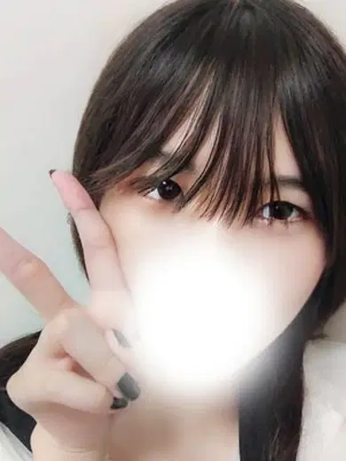 あみく