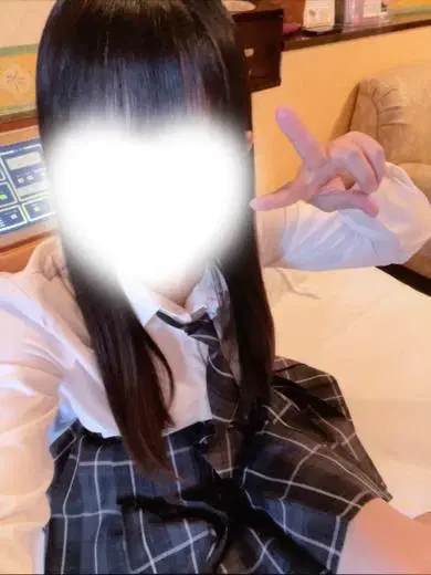 める