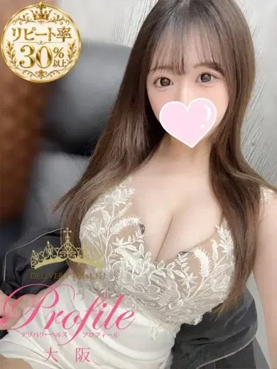 もも
