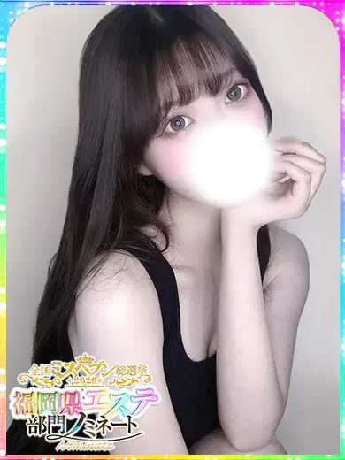 黒井しろ