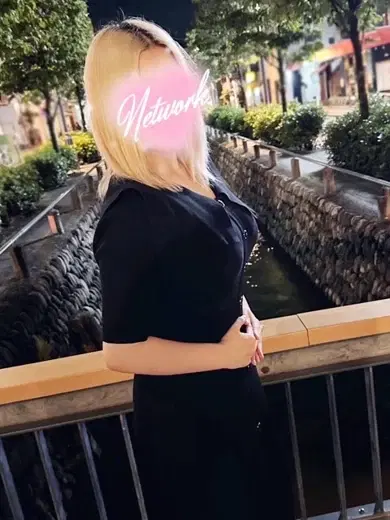 翡翠