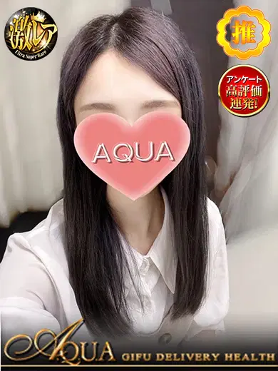 ちはる