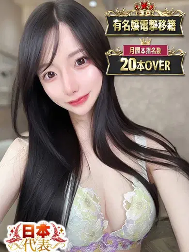 ちゆう