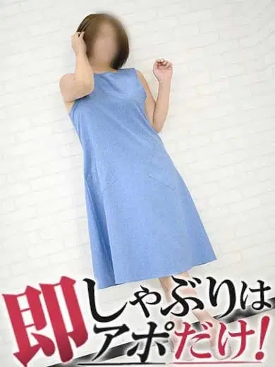 みこ