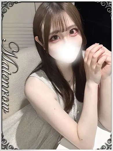 みこ