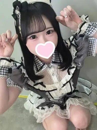 まな