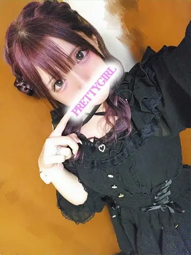 ゆかり