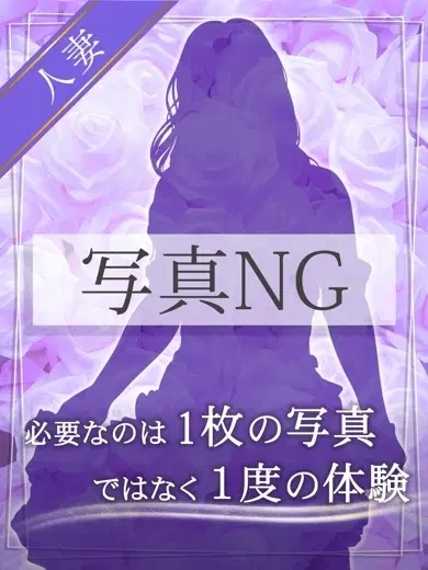 りん