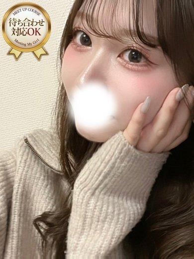 るあん