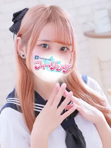 しゅり