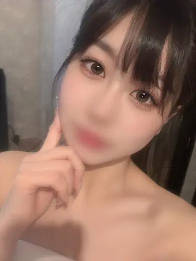 くみ