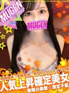 チアキ