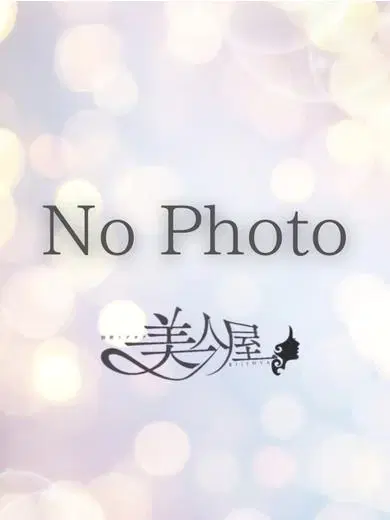 めい