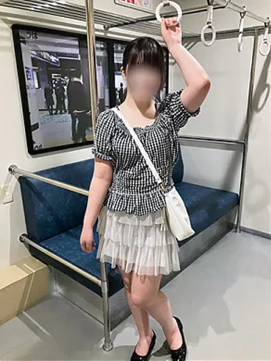 えま